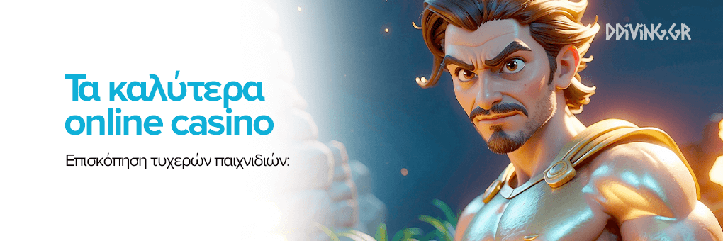 Discover New Casino Sites in Greece The Ultimate Guide