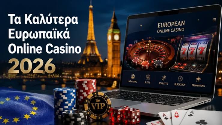 Ζήστε την Έμπνευση του Καζίνο μέσω Live Online Casino Ζήστε την Έμπνευση του Καζίνο μέσω Live Online Casino