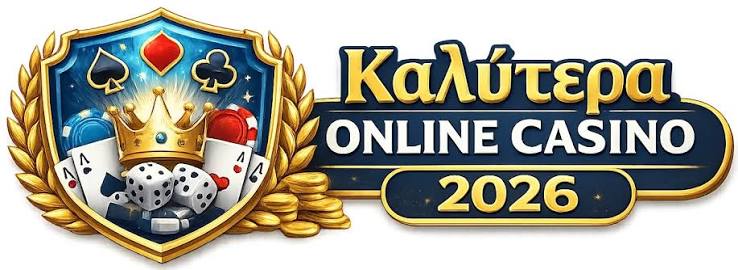 Twin Casino Οδηγός για Καζίνο με Δίδυμες Ευκαιρίες Twin Casino Οδηγός για Καζίνο με Δίδυμες Ευκαιρίες