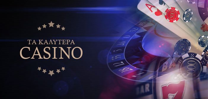 Twin Casino Οδηγός για Καζίνο με Δίδυμες Ευκαιρίες Twin Casino Οδηγός για Καζίνο με Δίδυμες Ευκαιρίες